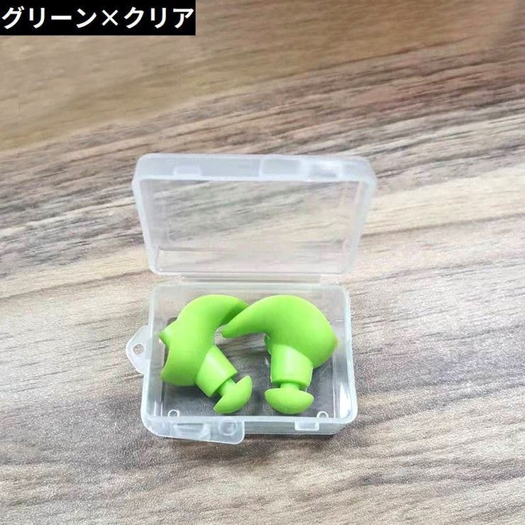 耳栓 耳せん イヤープラグ | PlusNao | 詳細画像18 