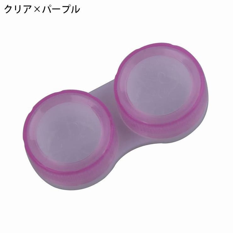 コンタクトレンズケース カラコンケース 携帯用 | PlusNao | 詳細画像18 