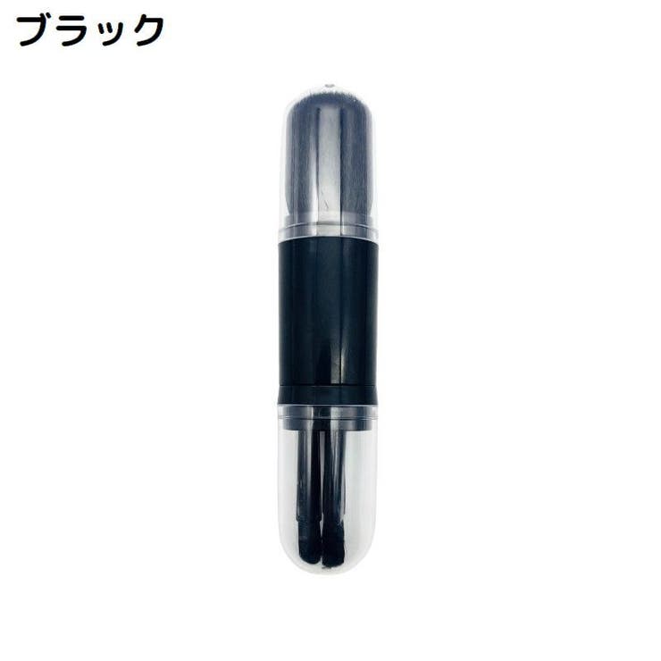 メイクブラシ 多機能4in1 化粧筆 | PlusNao | 詳細画像19 