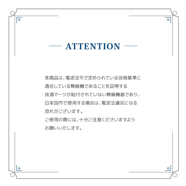 セルカ棒 自撮り棒 LEDライト | PlusNao | 詳細画像16 