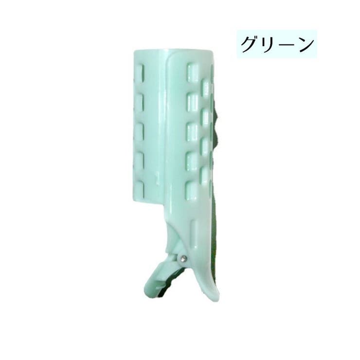 ヘアカーラー クリップ付き 単品 | PlusNao | 詳細画像4 