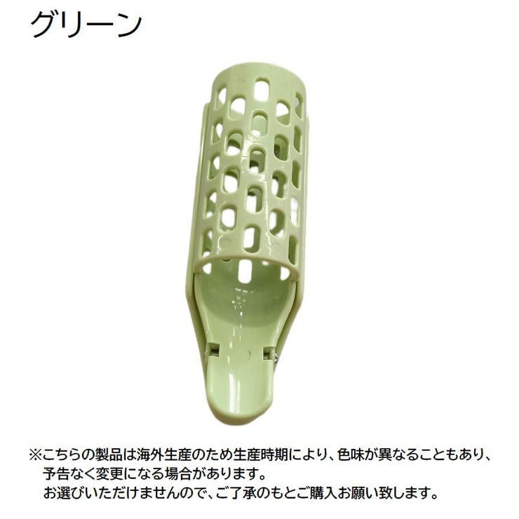 ヘアカーラー クリップ付き 単品 | PlusNao | 詳細画像5 