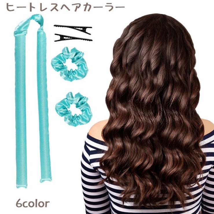 ヘアカーラー ヒートレス レディース | PlusNao | 詳細画像1 