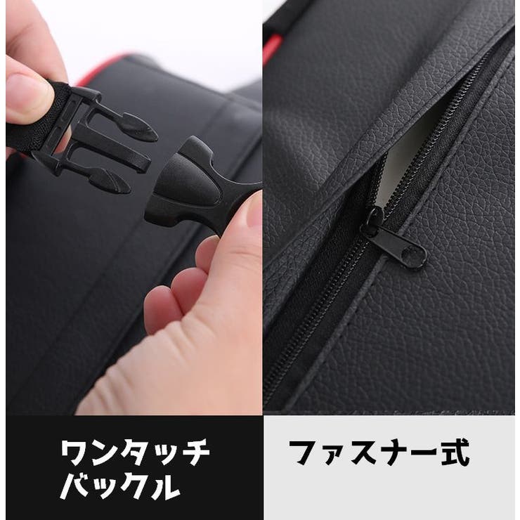 アームレストクッション クッション 車用 | PlusNao | 詳細画像15 