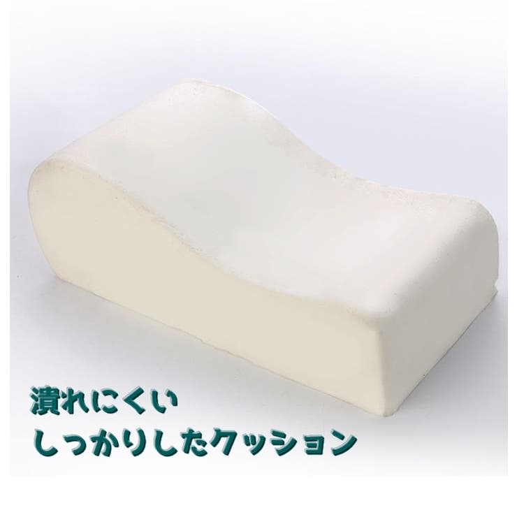 アームレストクッション クッション 車用 | PlusNao | 詳細画像18 