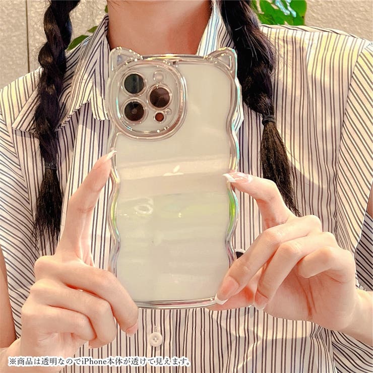 iPhone用カバー iPhone用ケース スマホケース | PlusNao | 詳細画像4 