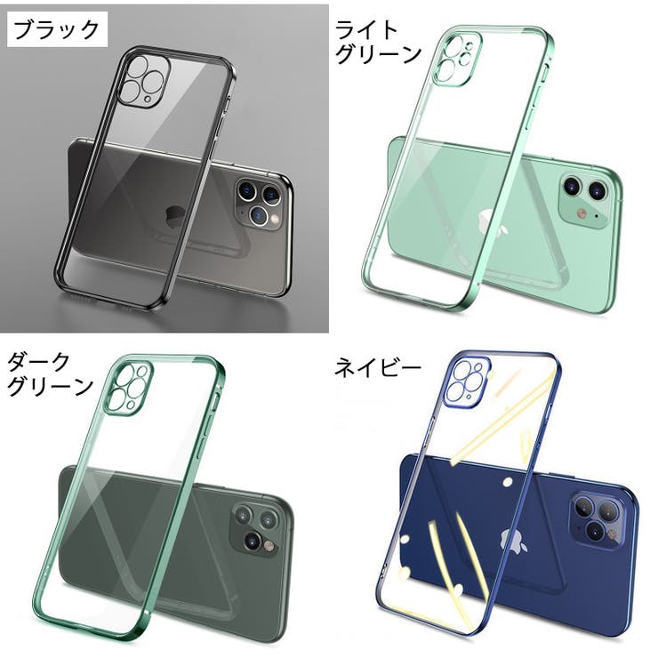 iPhoneケース アイフォンケース スマホカバー | PlusNao | 詳細画像18 