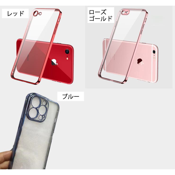 iPhoneケース アイフォンケース スマホカバー | PlusNao | 詳細画像20 