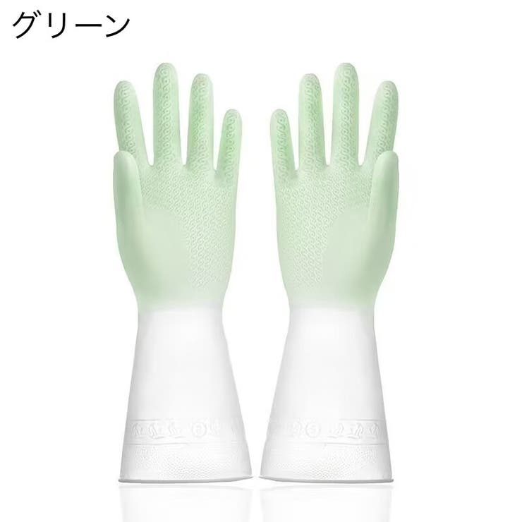 キッチングローブ ゴム手袋 滑り止め付き | PlusNao | 詳細画像18 