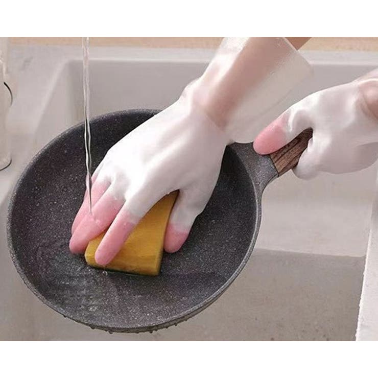 キッチングローブ ゴム手袋 滑り止め付き | PlusNao | 詳細画像2 