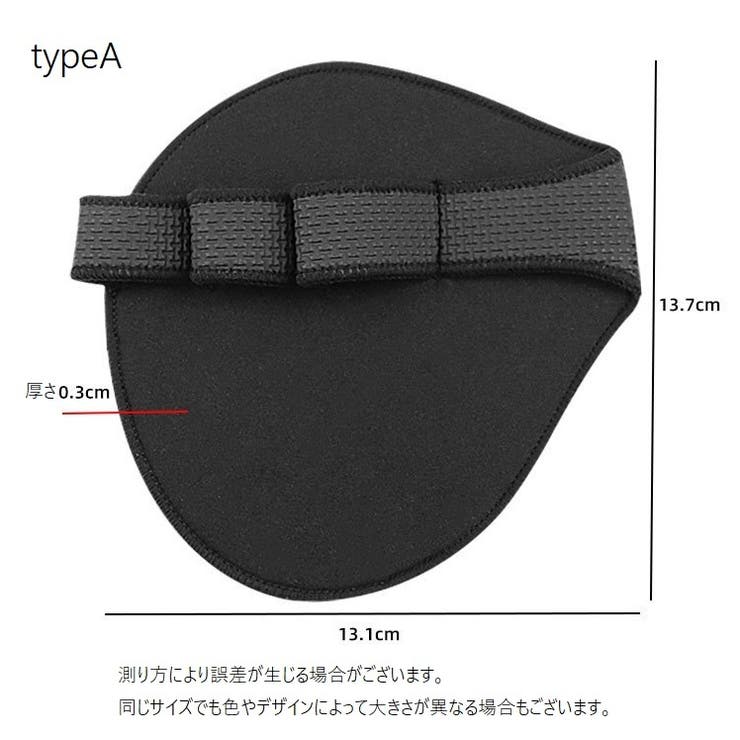 トレーニンググローブ 両手用 フィットネス | PlusNao | 詳細画像9 