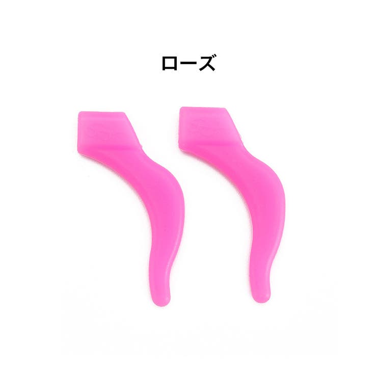 メガネストッパー イヤーフック 1ペア | PlusNao | 詳細画像19 