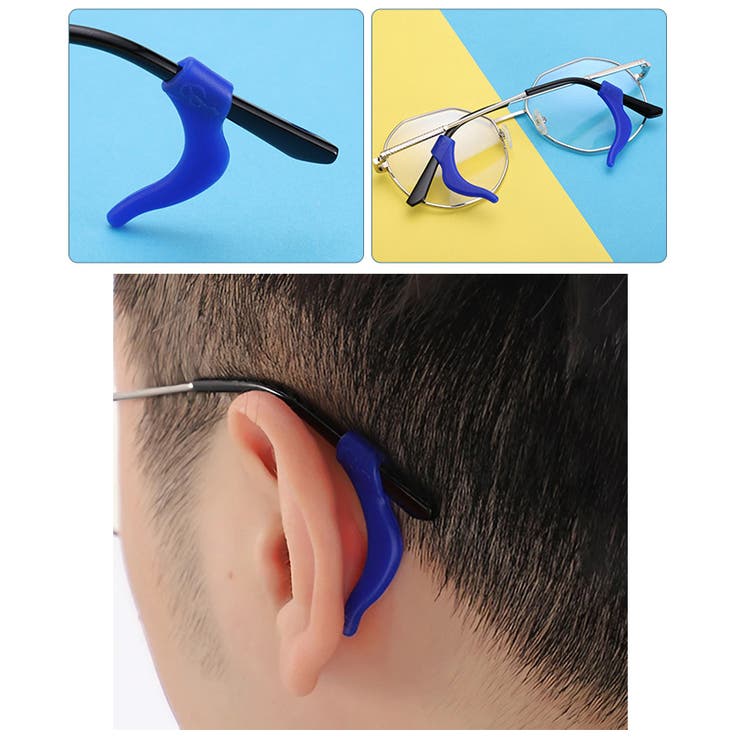 メガネストッパー イヤーフック 1ペア | PlusNao | 詳細画像7 