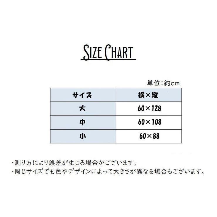 衣類カバー 洋服カバー 衣類収納ボックス | PlusNao | 詳細画像14 
