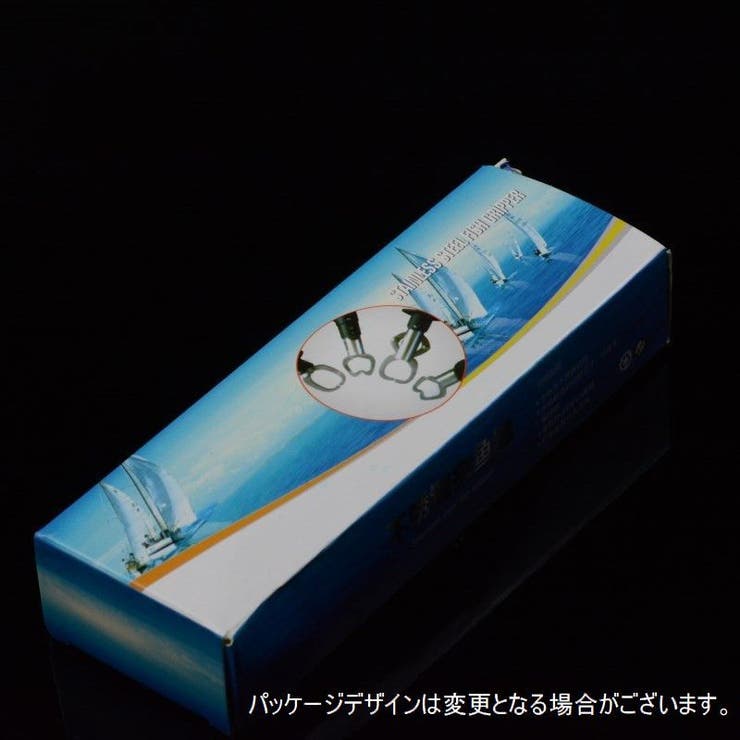 フィッシュグリップ ボガグリップ 釣り | PlusNao | 詳細画像14 