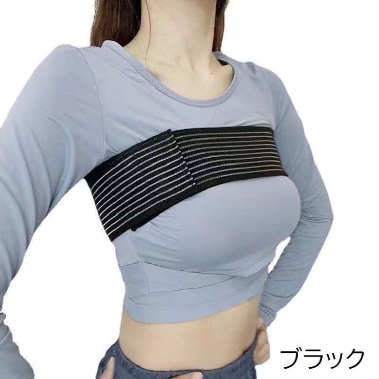 バストサポートバンド 保護ベルト バスト保護 | PlusNao | 詳細画像14 