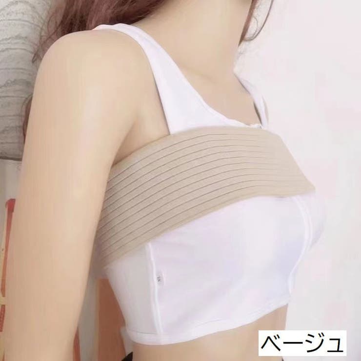 バストサポートバンド 保護ベルト バスト保護 | PlusNao | 詳細画像16 