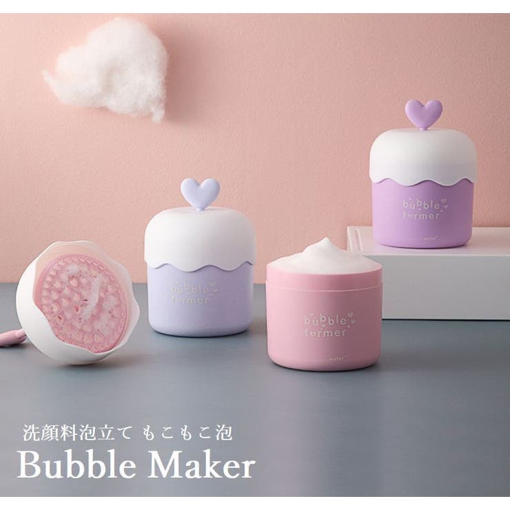 洗顔泡だて器 泡立て 泡だて器 | PlusNao | 詳細画像1 