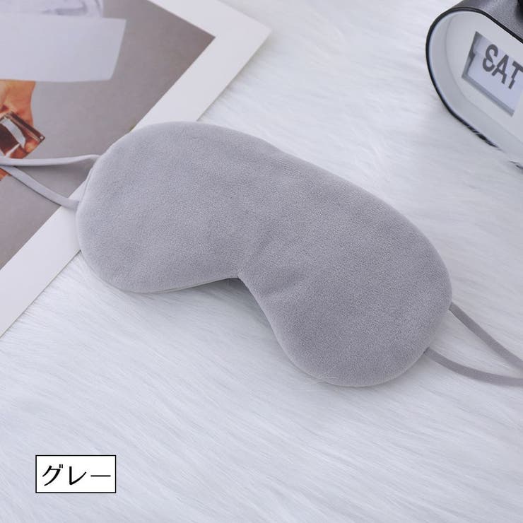 アイマスク 冷感 温感 | PlusNao | 詳細画像12 