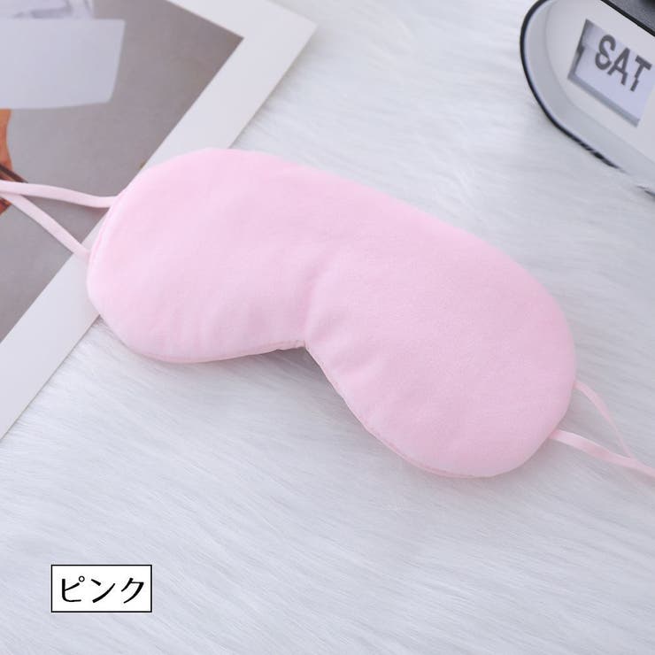 アイマスク 冷感 温感 | PlusNao | 詳細画像15 