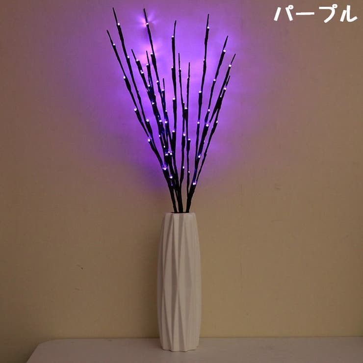 テーブルランプ LED ツリーライト | PlusNao | 詳細画像17 