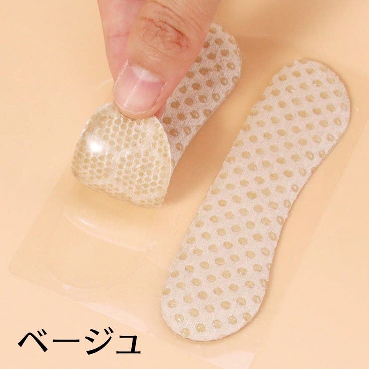 靴ずれ防止パッド かかとパッド 2枚セット | PlusNao | 詳細画像9 