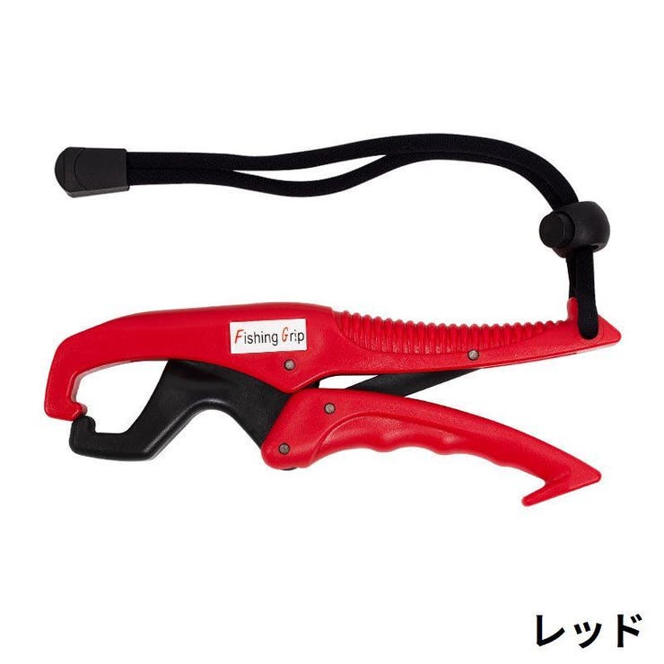 フィッシュグリップ フィッシングプライヤー フィッシュキャッチャー | PlusNao | 詳細画像10 