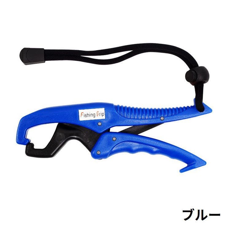 フィッシュグリップ フィッシングプライヤー フィッシュキャッチャー | PlusNao | 詳細画像12 