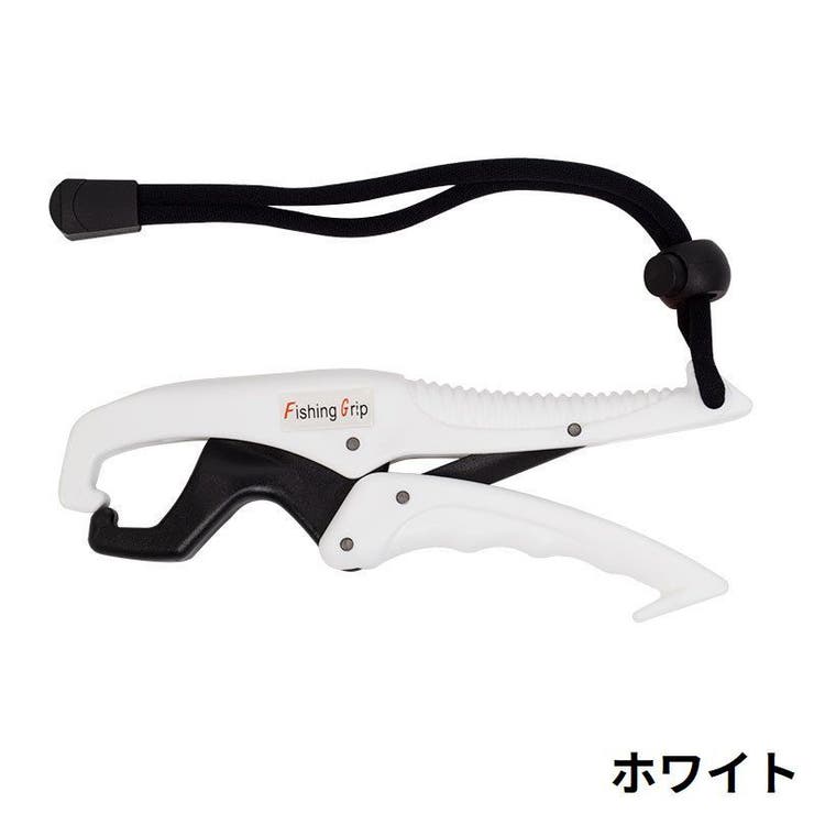 フィッシュグリップ フィッシングプライヤー フィッシュキャッチャー | PlusNao | 詳細画像7 