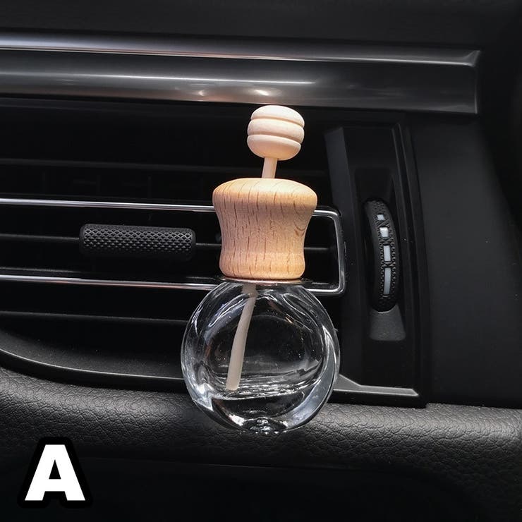 車用香水瓶 カーディフューザー瓶 8ml | PlusNao | 詳細画像13 