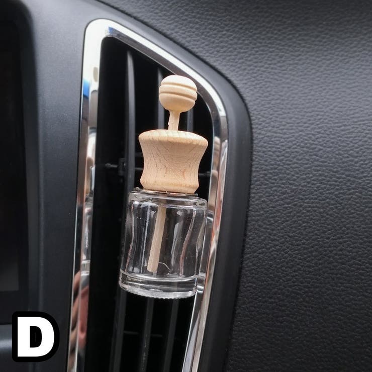 車用香水瓶 カーディフューザー瓶 8ml | PlusNao | 詳細画像16 