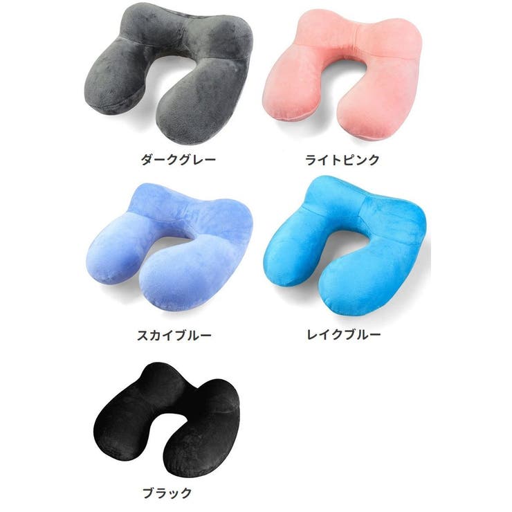ネックピロー 首枕 携帯用 | PlusNao | 詳細画像18 