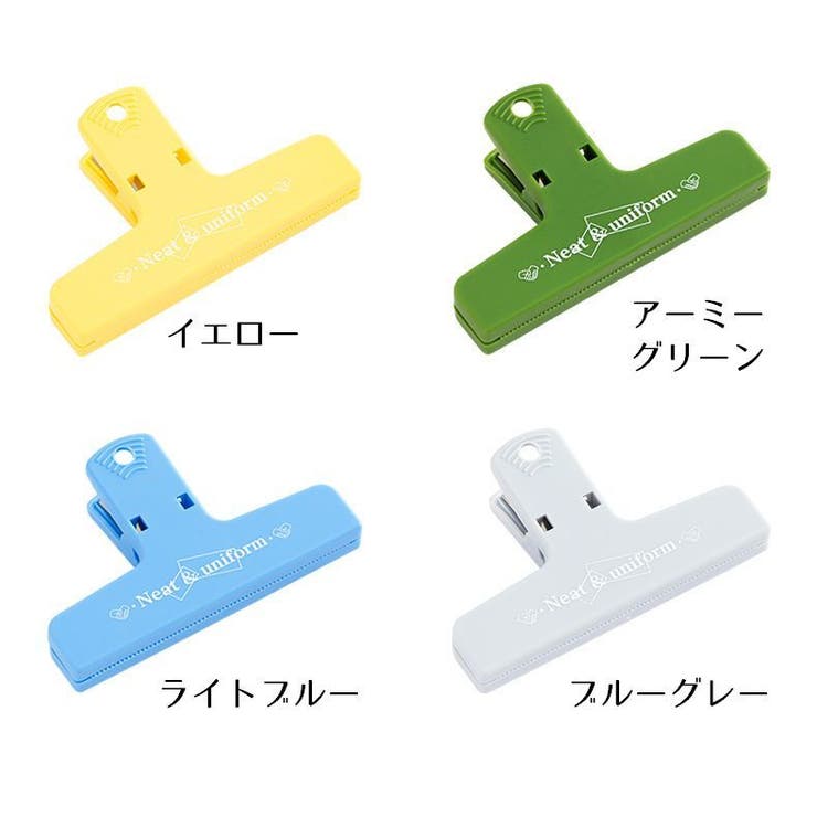 マグネットクリップ メモクリップ クリップ | PlusNao | 詳細画像13 