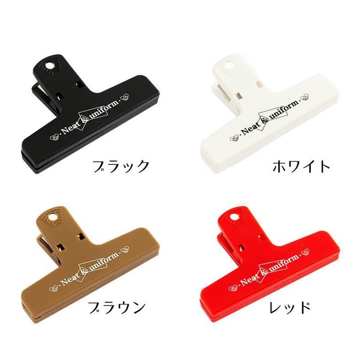 マグネットクリップ メモクリップ クリップ | PlusNao | 詳細画像14 