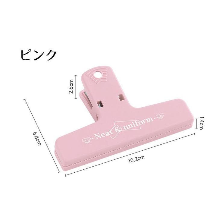 マグネットクリップ メモクリップ クリップ | PlusNao | 詳細画像15 