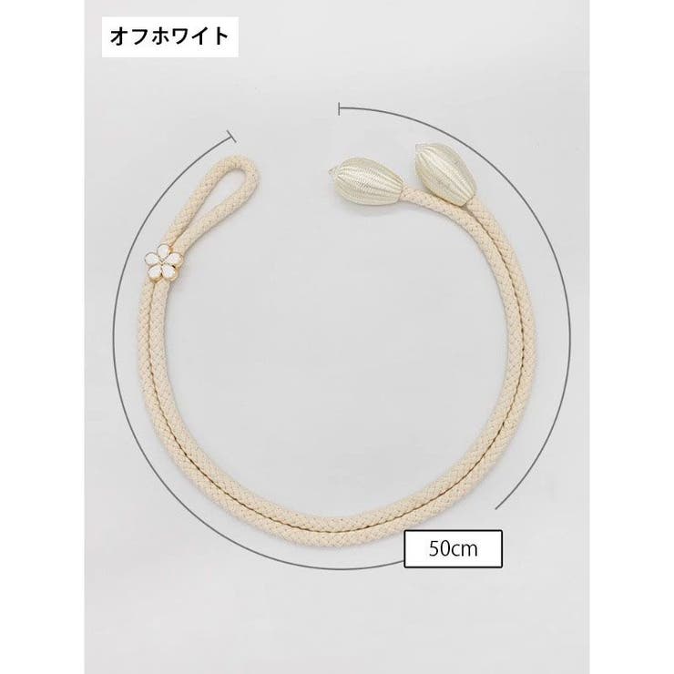 カーテンタッセル 2本セット 1ペア | PlusNao | 詳細画像7 