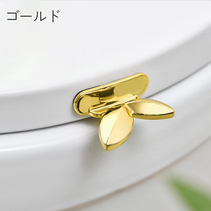 便座用取っ手 持ち手 ハンドル | PlusNao | 詳細画像4 