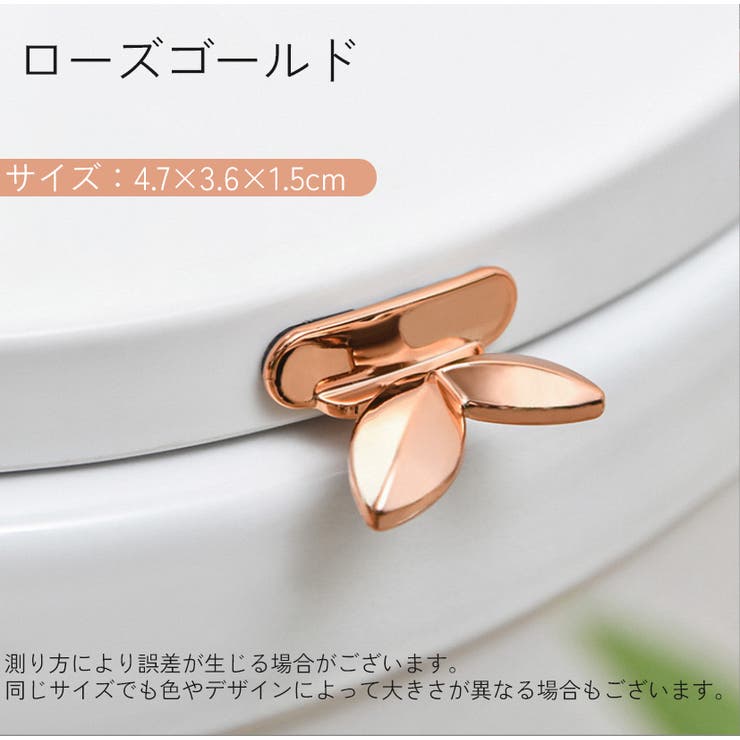 便座用取っ手 持ち手 ハンドル | PlusNao | 詳細画像6 