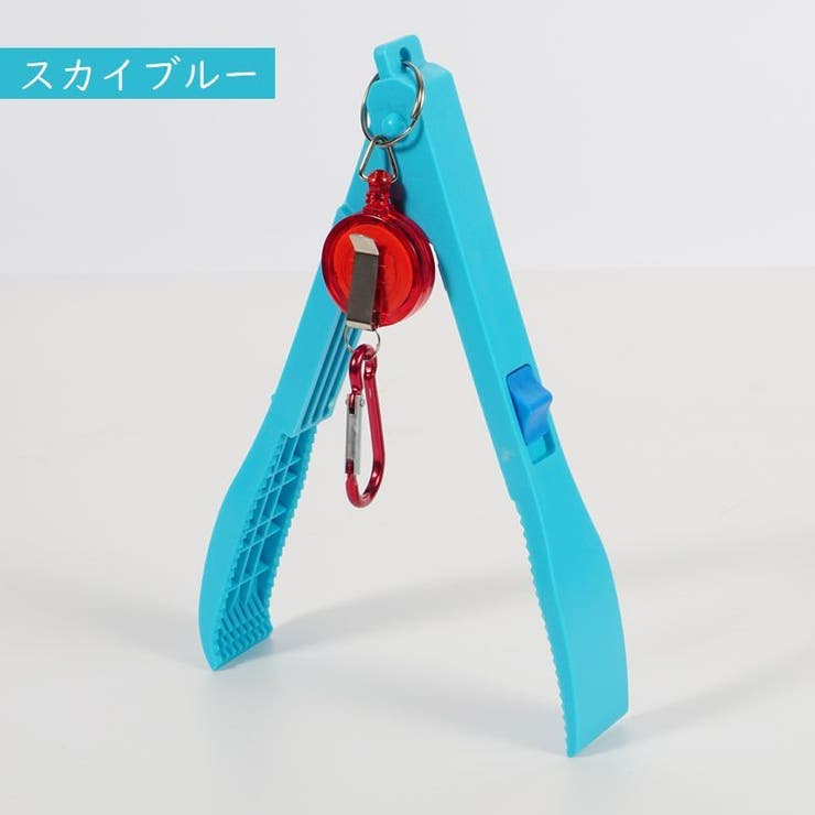 フィッシュグリップ フィッシュキャッチャー 釣り道具 | PlusNao | 詳細画像14 