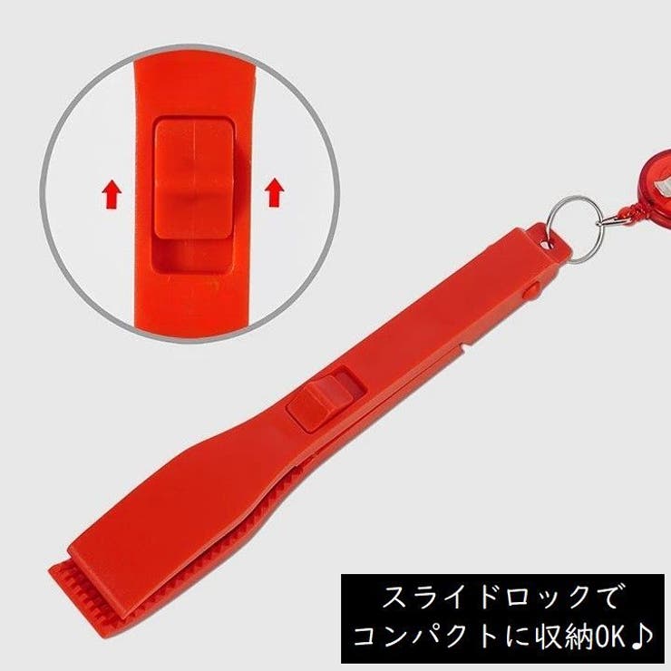 フィッシュグリップ フィッシュキャッチャー 釣り道具 | PlusNao | 詳細画像6 