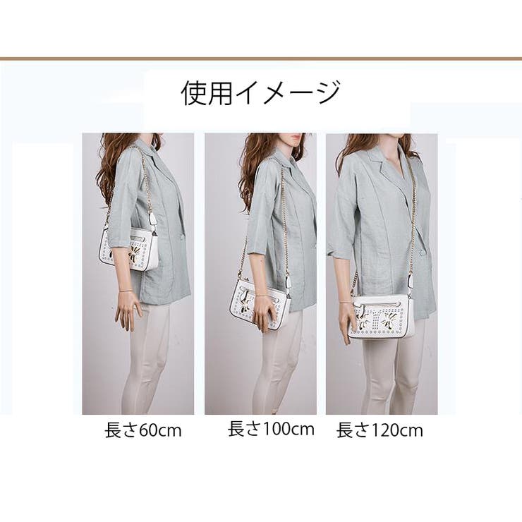 ショルダーストラップ バッグストラップ ショルダーベルト | PlusNao | 詳細画像6 