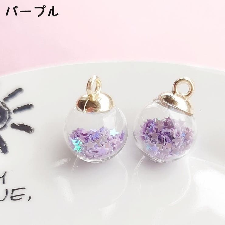 ガラスドームチャーム 4個セット アクサセリーパーツ | PlusNao | 詳細画像10 