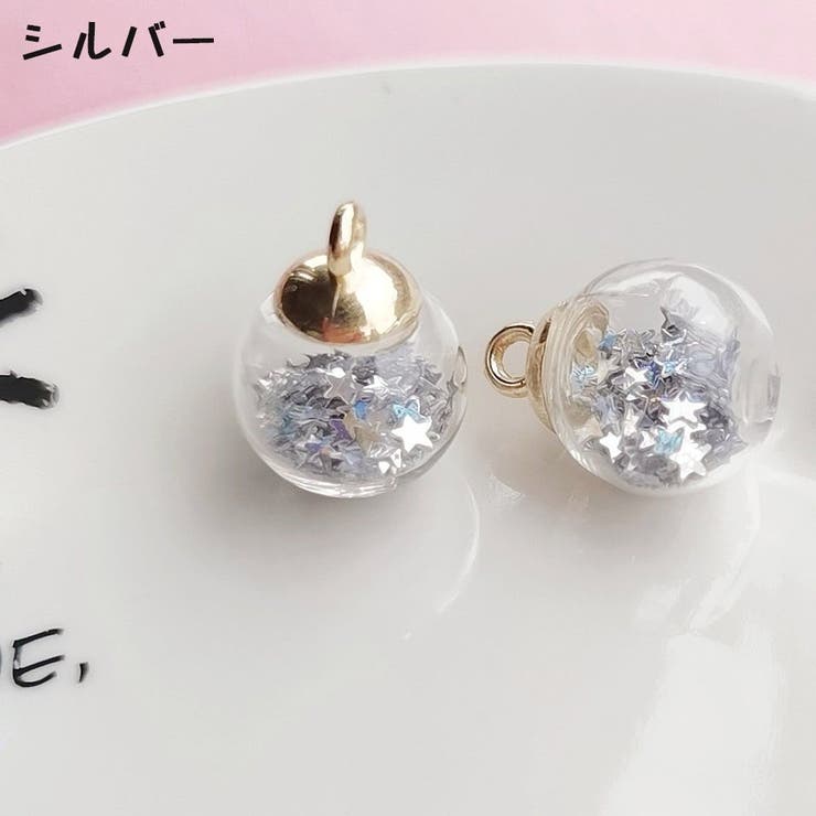 ガラスドームチャーム 4個セット アクサセリーパーツ | PlusNao | 詳細画像13 