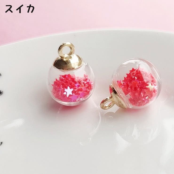 ガラスドームチャーム 4個セット アクサセリーパーツ | PlusNao | 詳細画像14 