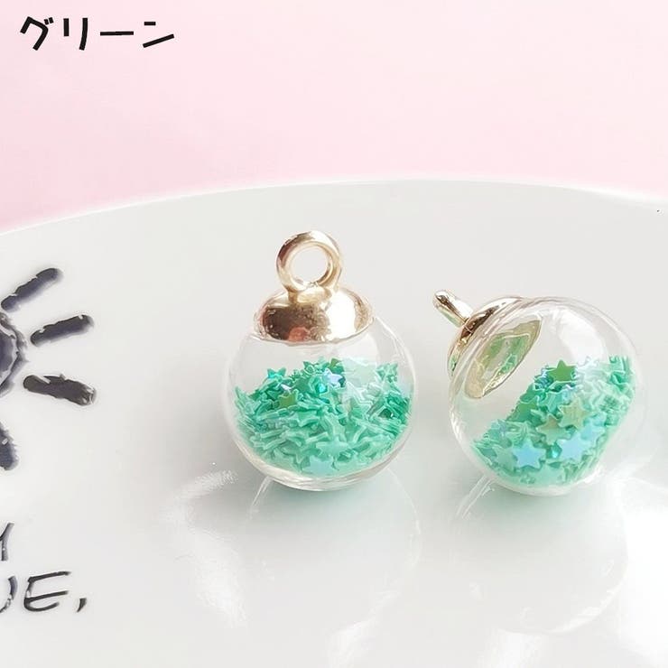ガラスドームチャーム 4個セット アクサセリーパーツ | PlusNao | 詳細画像16 