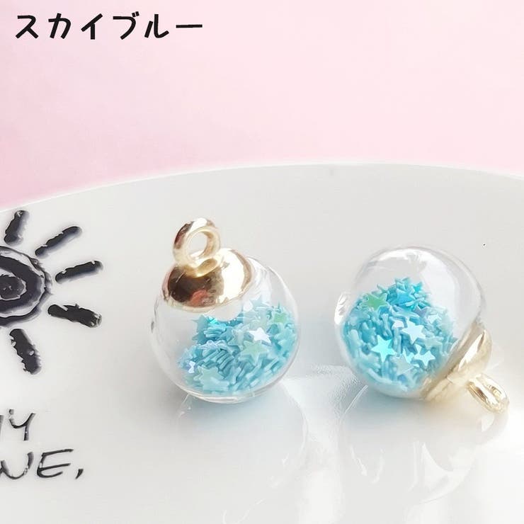 ガラスドームチャーム 4個セット アクサセリーパーツ | PlusNao | 詳細画像7 