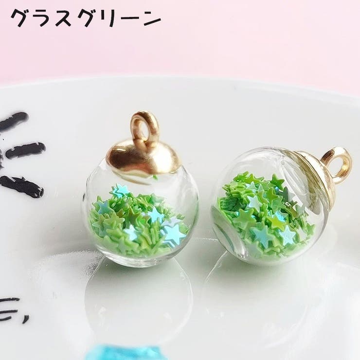 ガラスドームチャーム 4個セット アクサセリーパーツ | PlusNao | 詳細画像8 