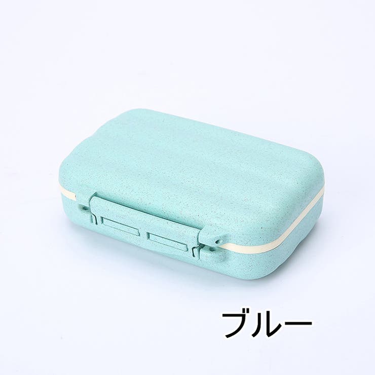 ハナビ ハナディ ピルケース ハナビ ハナディ ピルケース 2025年最新】ハナビ漢方の人気