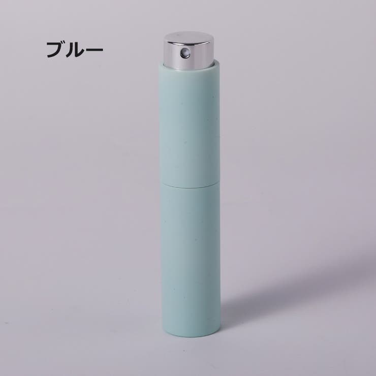 アトマイザー 10ml 香水 | PlusNao | 詳細画像10 