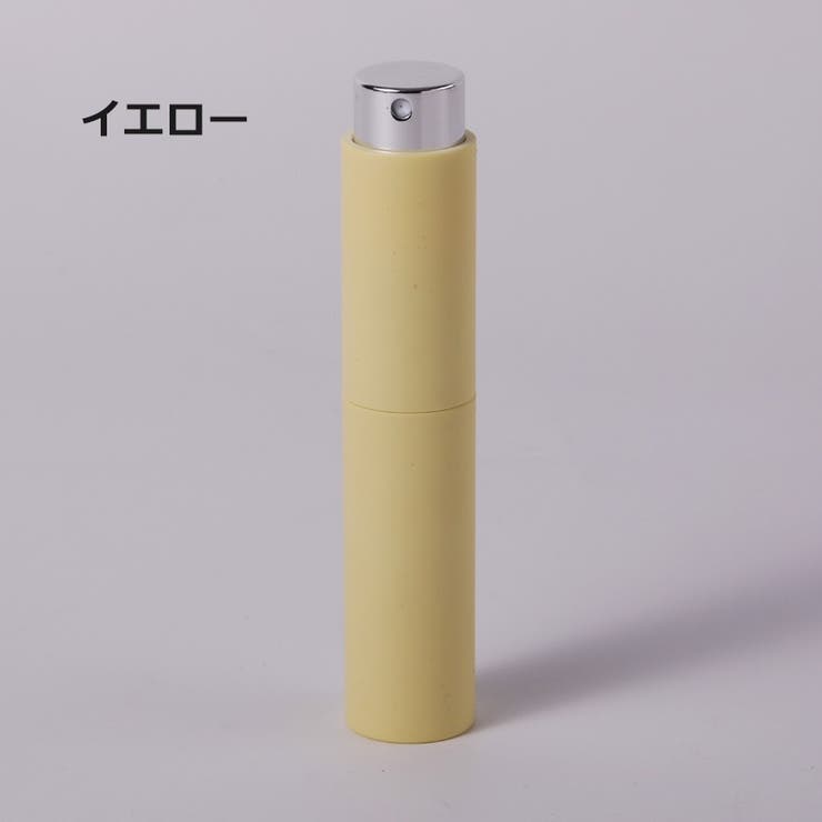 アトマイザー 10ml 香水 | PlusNao | 詳細画像11 